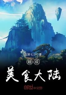 追爱游戏：萌妻太傲娇