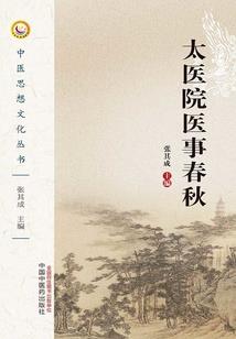 我想见你不远万里