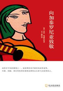 青春忆往昔