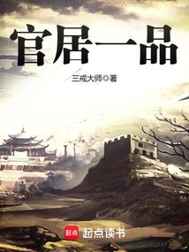暮国