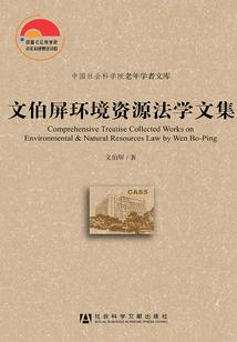 都市之武厨王