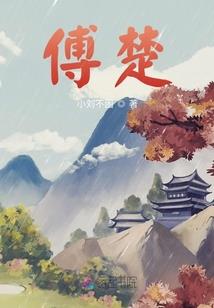 虚拟游戏里的生活指南