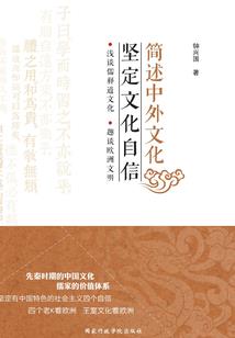 天生至尊王者