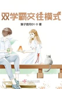 夏日荆棘