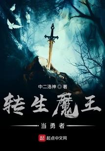 晨微以希
