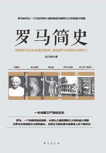 驭天仙帝