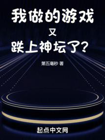 繁星三千