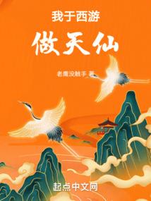 含苞待发