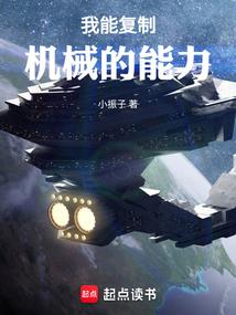 红尘拂面
