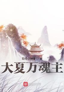 散落在青葱年华的笔末