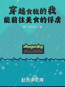 僵尸斗道人