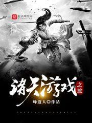 饿狼BOSS，别过来！