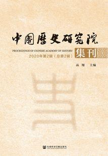 末世之进化时代