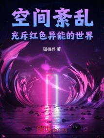 少年至尊记
