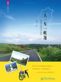 最强基因提取