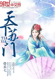 十滴伤心泪