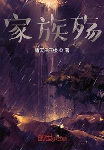 韩娱之暗恋这件小事