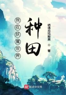 四合院：我的情绪超市