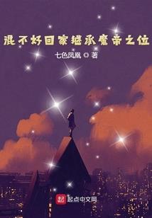 人类从来都不强
