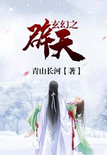 你我回不去