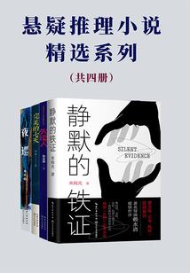 高冷娇妻：我家女神是人鱼！