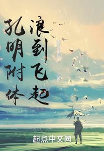 废柴师傅的天才小徒弟