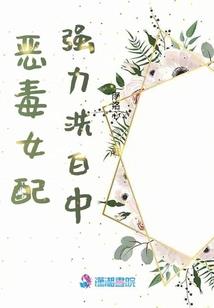 聊斋：贫僧超度成仙