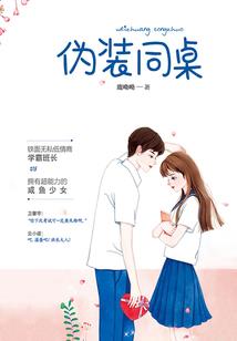 竞纪