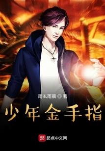 帝泪妆