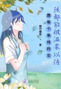 再也回不去啊