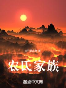 盛世暖宠