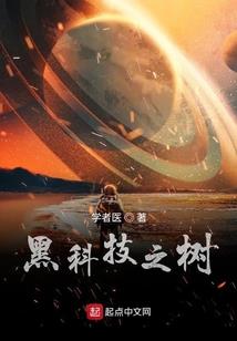 守护甜心我的选择