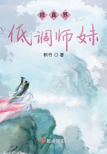 浩然大阵启