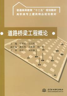 青春欲封天