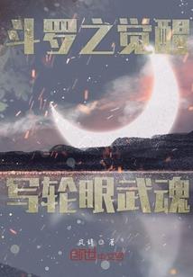 愿时光倒流许你欢颜