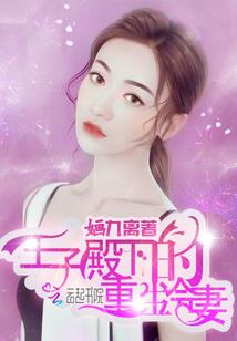 彼岸温茶