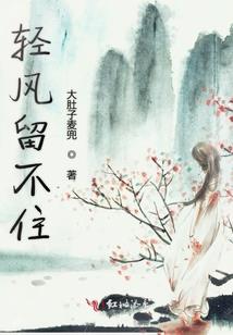 我要谈恋爱