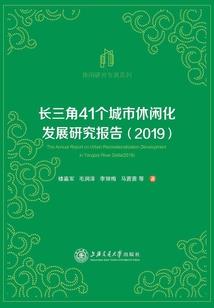 一片云朵