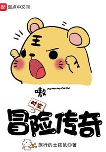 我能复制一切技能