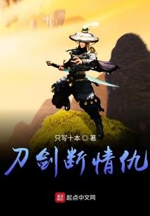 圣行路