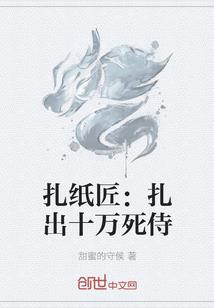 何得何以