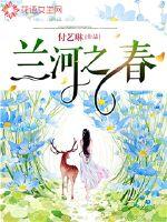 那些等风来的日子