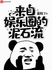 黑铁纯心