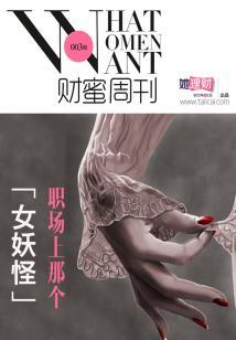 地不仁兮使我逢此时