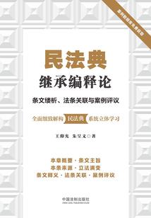 当我成为恋综女嘉宾
