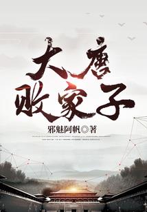 绝代风华之浴火而生
