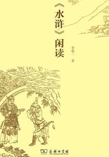 逆乾破宇
