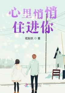 重生之不悔芳华
