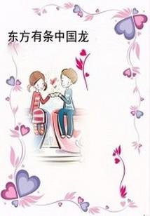 女孩要懂得保护自己