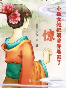 大灾变(合作)